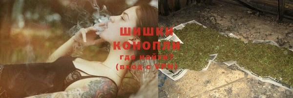 МДМА Володарск