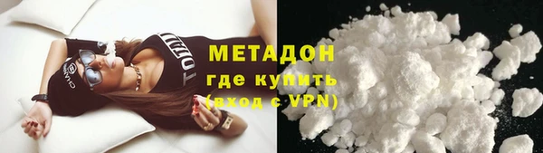 мет Бугульма