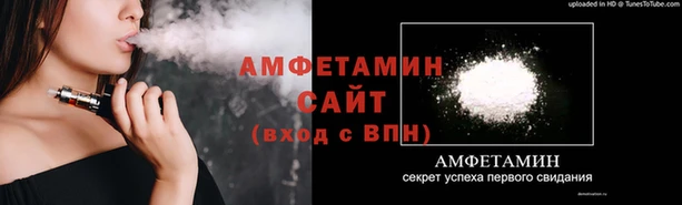 МДМА Володарск