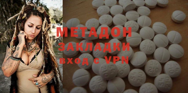 мет Бугульма