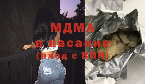 мет Бугульма